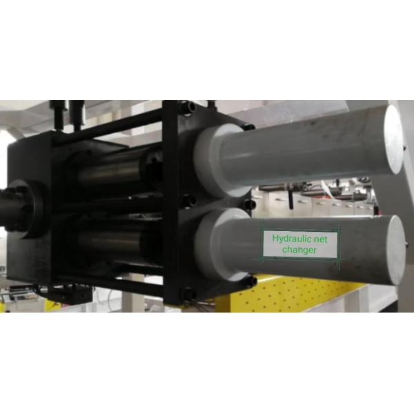 700-1500mm Multilayer Sheet Co-Extrusion Line PET PLA PP PS Custom Color