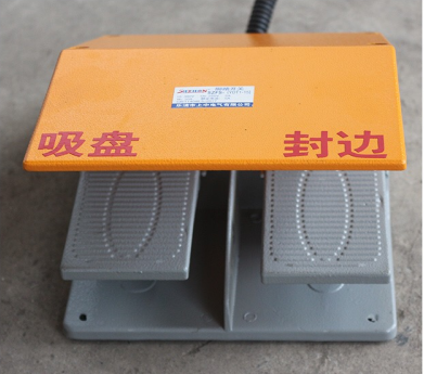 Curve Line Wood Edge Banding Machine Mdf Lipping Machine For Cabinet 0-20cm/S