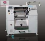 Spiral closing machine SSB420 with spiral lock for notebooks