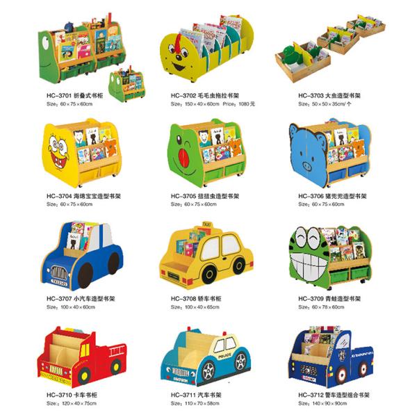 Customized Size Kids Daycare Furniture Ergonomic Structure Powder Coated