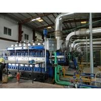 Quality 4*2500kw HFO Fired genset Power Plant for sale