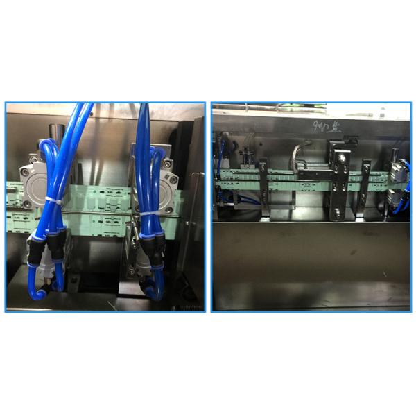 DPT 118 PET Bottle Filling Machine 380V Food Sealing Machine