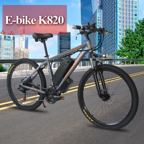 500w Electric Mountain Bike , 26"X1.95" Battery Assist Mountain Bike 13AH