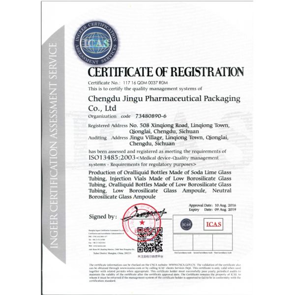 10ml amber borosilicate glass ampoule medical cosmetic use