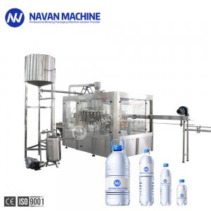 Quality 3 In 1 Automatic Production Plant Line Bottle Capping Packing Mineral Pure Water Bottling Liquid Filling Machines for sale