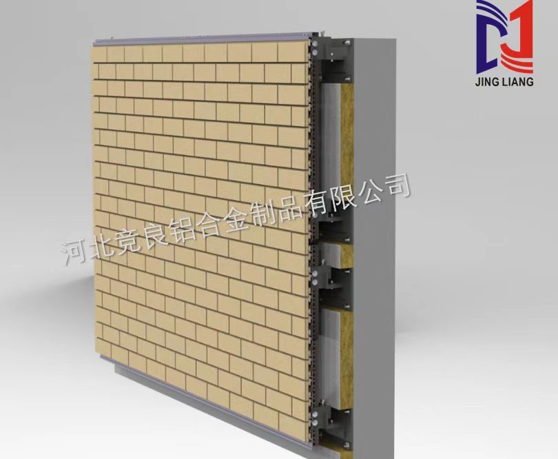 Quality Unitized Modular Ventilated Façade Support System for Brick Wall Support System Diversified Project Needs for sale