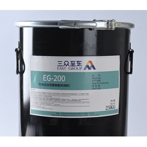 Water Repellent Fabric PUR Hot Melt Glue Polyurethane Pur Hot Melt Adhesives Clothing Lamination