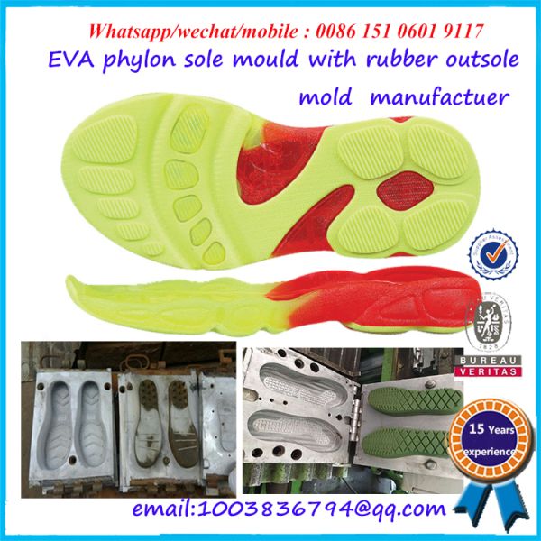 Rubber Dip PVC Shoe Molding Long Mold Life Compact Structure