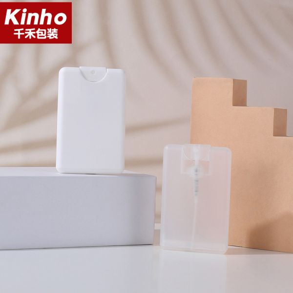 10ml 15ml Empty Perfume Bottles 20ml Card Hand Sanitizer Spray