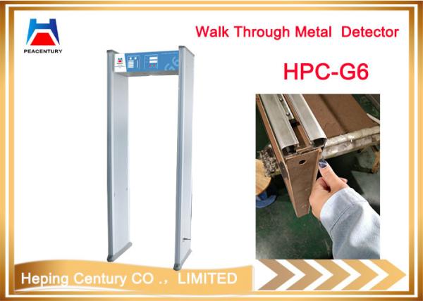 Buy Multiple zones unique detecting archway walk through gate metal detector at wholesale prices