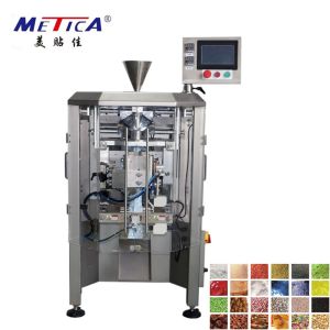 Quality Vertical Pouch Filling Machine 20-100bag/Minute for sale