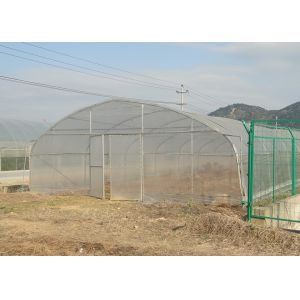 Quality Backyard Agricultural Poly Tunnel Greenhouse Hot House For Plants for sale