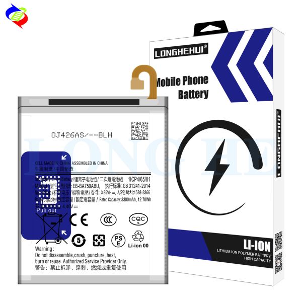 RECHARGABLE Original 3300mAh BA750 EB-BA750ABU Mobile Phone Battery for Samsung