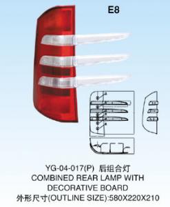 China YG-04-017 Mercedes Travego combined rear lamp with fog lamp,OEM No.0008204964,0008205064 on sale