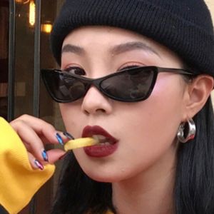 Quality Cool Personality PC Frame Sunglasses 144MM BSCI SGS ISO9001 UV400 for sale