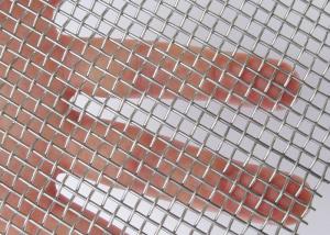 China 20cm-2.1m Galvanized Industrial Woven Wire Mesh Architectural Woven Mesh on sale