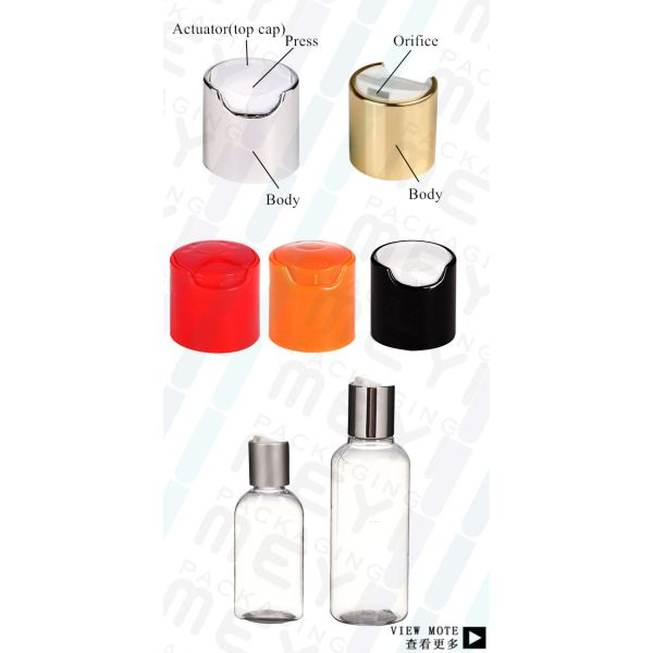 Frosted Silver Aluminum Disc Top Cap 24/410 With Silver Line And White Top Cap