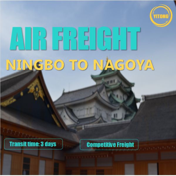 Ningbo To Nagoya DDU International Air Freight Air Cargo Services