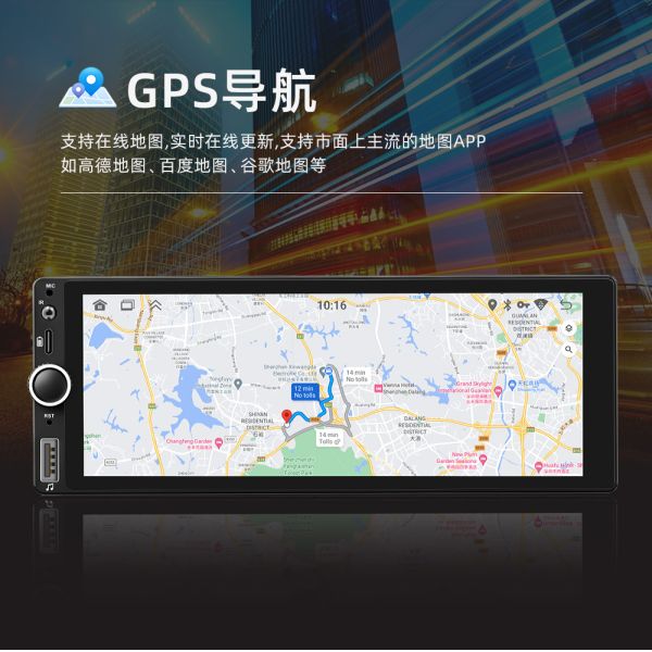 Creatall 6.86 Inch All-In-One Wireless Dashboard Carplay Smart Android GPS Navigation HD Reversing Image for Bluetooth