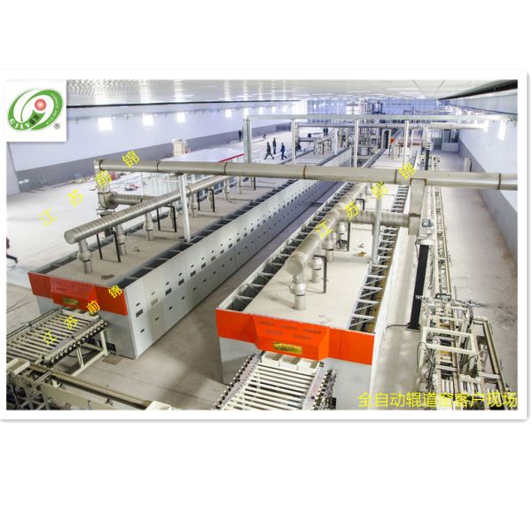 Lithium titanate, lithium iron phosphate LTO LFP Furnace cathode Furnace Roller Hearth Furnace