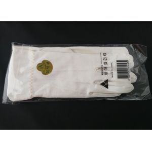 Ecological Textile Fabric Marching Band Gloves Comfortable Hand Feeling