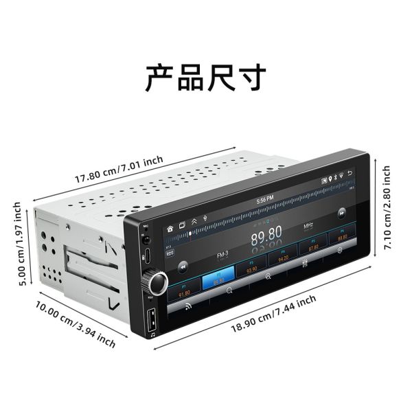 Creatall 6.86 Inch All-In-One Wireless Dashboard Carplay Smart Android GPS Navigation HD Reversing Image for Bluetooth