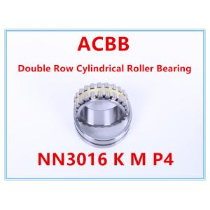 NN3016 K M P4 Double Row Cylindrical Roller Bearing