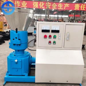 Quality High Output 800kg/H 1300*560*1100mm Biomass Pellet Machine for sale