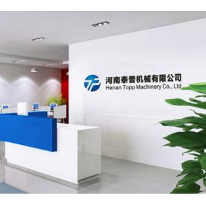 Henan Topp Machinery Co., Ltd