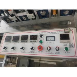 AC220V Disposable Polyethylene Plastic Shoe Cover Making Machine