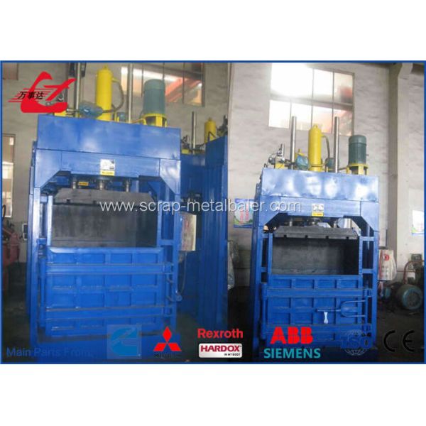Scrap Tire Baler Hydraulic Baling Machine , Vertical Baling Press Machine 2000Kgs