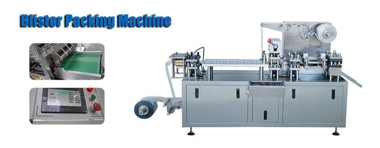 Vitamin Capsule Butter Jam Blister Packing Machine 45 Cutting/Min