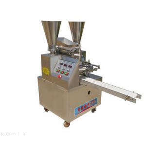 High Quality steamed stuffed bun machine