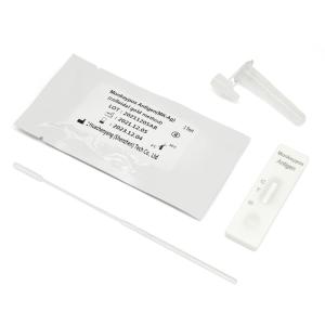 China Monkeypox Detection Kit Monkeypox PCR Kit Monkeypox Rapid Virus Detection Kit on sale