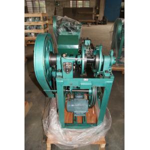 Factory sell CE certified Semi Automatic Handbag Rope Tipping Machine with low