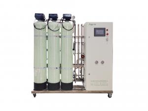 China 250LPh RO Water Desalination Plant For Drinking Water on sale
