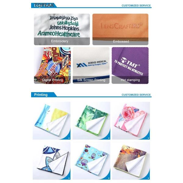 Yoga Microfiber Suede Towel Soft Sand Free Beach 120g