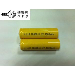 China Dipusi Flashlight 18650 flat lithium battery wholesale on sale