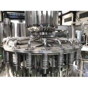 China CE Certificated 2.5L Automatic Juice Filling Machine on sale