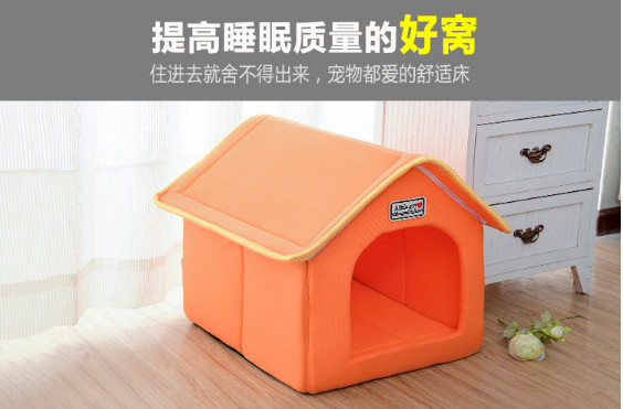 Removable pet dog house, kennel, cat litter, dog supplies, pet supplies wholesale;S.M.L.Yellow, Blue, Brown, Red, Leopar
