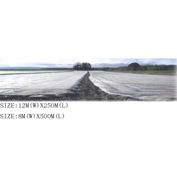 Anti UV 180gram Nonwoven Agriculture Mulch Film