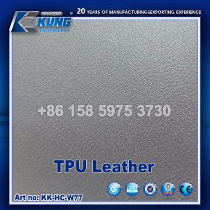Quality Embossed Printed Shoe Making Materials TPU Synthetic Leather Abrasion Resistant for sale