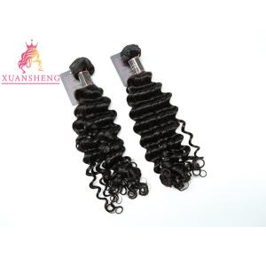 Cuticle Aligned Peruvian Human Hair No Shedding Malaysian Curly Bundles