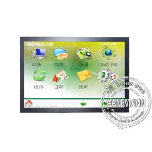 China TFT Touch Screen Digital Signage , 65 Inch Touch LCD Display on sale