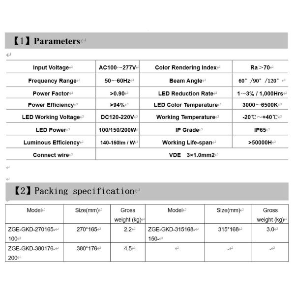 Industrial Waterproof LED High Bay Lights 200W Dimmable Hook Hanging