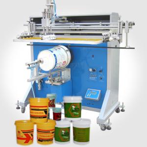 Quality Plastic Paint Gallon Bucket Screen Printing Machine Microprocessor control for sale