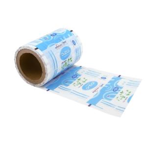 Quality Food Packaging Laminated Packaging Rolls CPP Film Width 10mm-900mm for sale