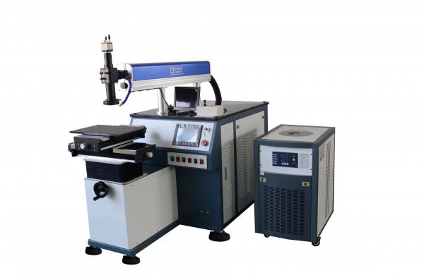 Buy 300W Water Cooled Automatic Welding Machine , High Output Power Laser Soldering Machines at wholesale prices