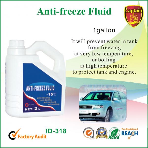 Buy Anti freeze fluid of cooling system / anti boiling , car tank water at wholesale prices