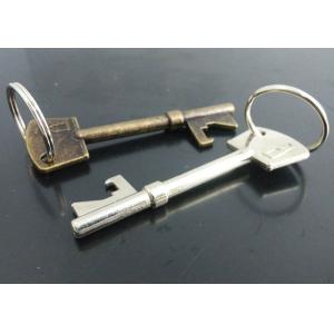 Quality suckuk bottle opener keyring, for sale